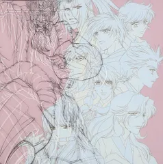 2026年最新】GIGA BEST ALBUM-戯画ベストアルバム-の人気アイテム