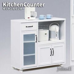 ◇大阪府神戸市配達料無料！◇ニトリ◇カウンターリーフ◇キッチン