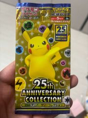 レ*ラ様 25thANNIVERSARYCOLLECTION バラパック　7パッ レ*ラ様 25thANNIVERSARYCOLLECTION バラパック 7パッ - メルカリ