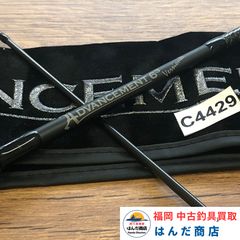 34 サーティーフォー Advancement PSR-52 Limited - メルカリ