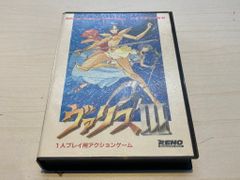 セガ メガドライブ ヴォルフィード タイトー - メルカリ