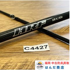 送料込み】DAIWA HRF AIR KJ 83MB ロックフィッシュ - メルカリ