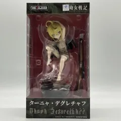 幼女戦記 ターニャ・デグレチャフ 1/7 スケール フィギュア　#ma