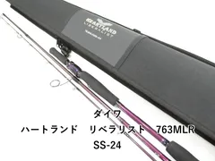 ダイワ ハートランド　リベラリスト　763MLRSS-24 (03-9305080025)のサムネイル