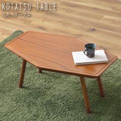 新品 セール品 チーク家具 無垢 デザインスツール カルティニチェア