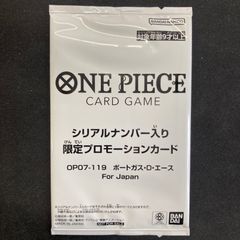 遊戯王 PSA10 月天気アルシエル プリズマティックシークレットレア
