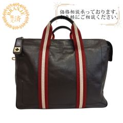 洋*や様 BALLY ブリーフケース 横37cm、高さ30cm、幅広い6cm - メルカリ