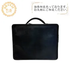 コーチ PCケース 2WAY ブリーフケース ビジネスバッグ