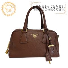 お値下げ】PRADA ヴィッテロダイナ 茶色 2way - メルカリ