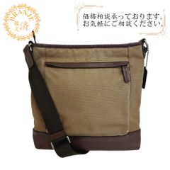 価格3万円程○CRAFTSMANSHIP 豊岡鞄 ショルダーバッグ 日本製 - メルカリ