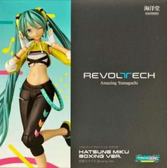 特典付】アメイジング・ヤマグチ 初音ミク Fit Boxing Ver 未開封