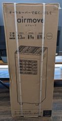☆未使用 箱入り NEOLEAD スポットクーラー 4way 工事不要 送料無料