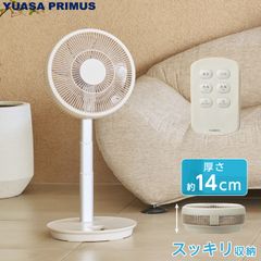 DOSHISHA TATAMU type-T FBW-193B(CBE) - メルカリ