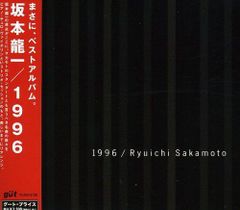 北村信彦1962年12月19日、東京生まれ。」 上田美穂 - メルカリ