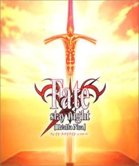 [CD] Fate/stay night [Realta Nua] 테마 송 맥시 싱글 [황금의 빛]