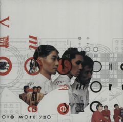 【廃盤】DJ KIYO他 MixCD IMA01～10 10枚セット 送料無料 廃盤】DJ KIYO他 MixCD IMA01～10 10枚セット 送料無料 - メルカリ