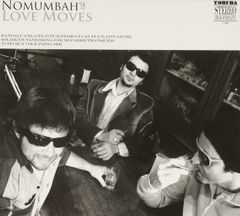 貴重限定 2LP レコード 手嶌葵 I Love Cinemas / 重量盤 - メルカリ