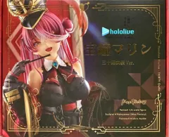 宝鐘マリン 三十路衣装Ver. 「ホロライブプロダクション」 1/6 プラスチック製塗装済み完成品【1週間以内発送】