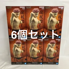 未開封 呪術廻戦 虎杖悠仁 MAXIMATIC フィギュア 6個セット SF5D34 c101
