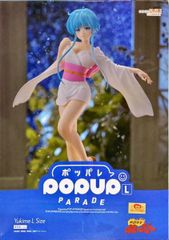 POP UP PARADE アオのハコ 鹿野千夏 L size 完成品フィギュア - メルカリ