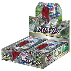 ナイトユニゾン」 ボックス シュリンク付き 未開封 - メルカリ