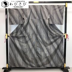 ⭐️オークション⭐️ 【郡上紬】⭐️国宝⭐️真綿⭐️天然染料