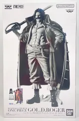 バンプレスト ゴール・D・ロジャー バンプレくじ PREMIUM A ブラシカラー