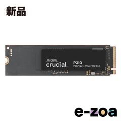 未使用】プリンストン M.2 NVMe PCIe Gen5x4 SSD 2TB - メルカリ