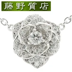 (新品仕上げ済) ピアジェ PIAGET ローズ ダイヤ ネックレス K18 WG ホワイト ゴールド ダイヤモンド ピアジェネックレス レディース ダイヤモンドネックレス 中古 ブランド ジュエリー 女性 Piaget Rose ペンダント 18金 8625のサムネイル