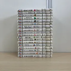 2026年最新】洋書 まとめ売りの人気アイテム - メルカリ