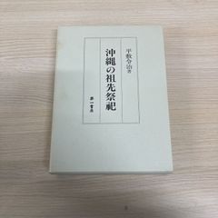 △01)【1点限り!】スポーツパフォーマンスUP 下半身トレーニング DVD