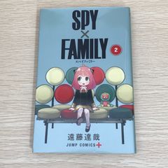 SPY×FAMILY 2권/[작자]엔도 타츠야/GF-0226035615-YP/GF09121