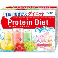 DHCプロティンダイエット ライトテイスト トリプルビューティ　50g × 15袋入のサムネイル