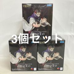未開封 重音テト ちょこのせ フィギュア 3個セット SF5C90 c107 - メルカリ