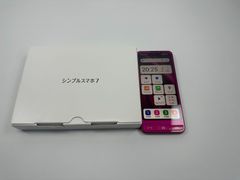 新品同様 シンプルスマホ7 A404SH ワインレッド - メルカリ