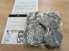 【105B16】洗濯機かさ上げ台 洗濯機 台 洗濯機台 洗濯機置き台のサムネイル
