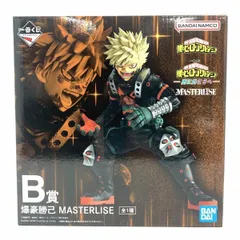 【中古】未開封）B賞 爆豪勝己 MASTERLISE ｢一番くじ 僕のヒーローアカデミア 更に向こうへ｣[10]