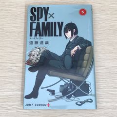SPY×FAMILY 5권/[작자]엔도 타츠야/GF-0226035612-YP/GF09121