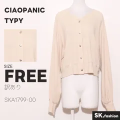 訳あり CIAOPANIC TYPY トップス カーディガン　長袖　ニット　ボリュームスリーブ　シンプル