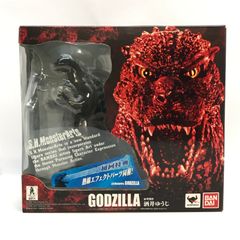 S.H.MonsterArtsゴジラ 初回特典熱線エフェクトパーツ同梱 - メルカリ
