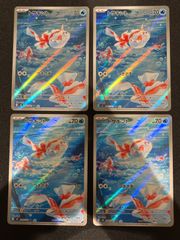 2380 青白エンジェルコマンド コンプオフ デュエマ デッキ - メルカリ
