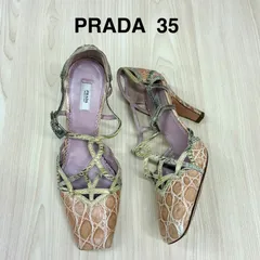 【プラダ PRADA】美品！型押し  スクエアトゥバイカラーパンプス 35 22cm ベージュ×パイソン柄のサムネイル