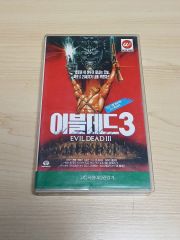 未DVD化・貴重】 アクション映画 VHS vhs ビデオテープ セット - メルカリ