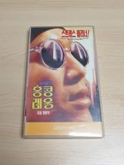 韓国ドラマ『コン・ユの二十歳』('03韓国) DVD-BOX - メルカリ