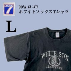 【希少】Logo 7シカゴ・ホワイトソックス90sヴィンテージTシャツ（米国製） 希少】Logo 7シカゴ・ホワイトソックス90sヴィンテージTシャツ（米国製