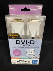 1 / 4 ミヨシ　VDI-D10/BK　DVI-Dケーブルのサムネイル