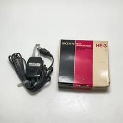 ¶ SONY ソニー HE-3 HEAD DEMAGNETIZER ヘッド消磁器 元箱付のサムネイル