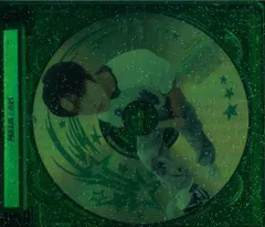 NCT WISH Jewel Case ver. JAEHEE Color