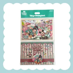 ディズニー パルパルーザ【ポストカード】2枚 ヴァネロペのスウィーツ・ ポップ・ワールド 2026 東京ディズニーリゾート TDRのサムネイル