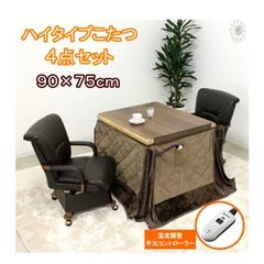 ☆よもぎ蒸し 4点セット☆【目立った汚れ、匂い無し】すぐ使えます 